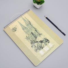 超厚A4復古素描本 50張速寫本繪畫本空白塗鴉本美術本彩繪本