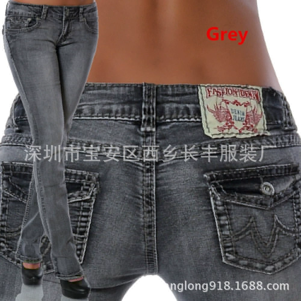 Denim Elastic Jeans, European Style Mid-Rise, Stretch Skinny Trousers, Light/Dark Blue