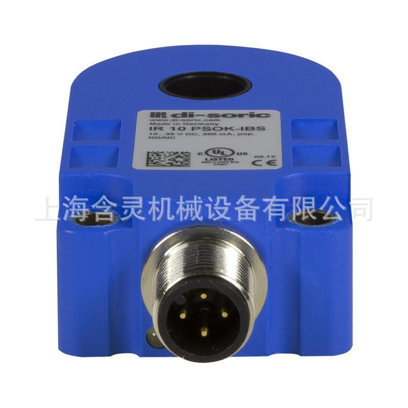 供应德国DI-SORIC OLV40P3K-IBS光纤传感器、光纤放大器