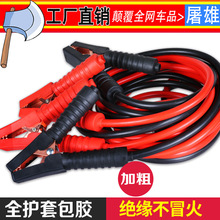 ��܇�ƿ�� ܇�ô�늾� ���ȫ���zȫ�o���^�����������Ӵ�늾�