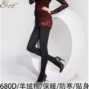 ߃��680D������ů��q���Bѝ�m8625A(1��4�l��