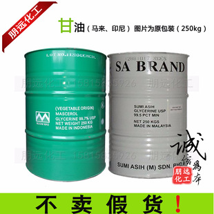 ����99.5%���yƷ��Ȼ����diyֲ���o�wԭ�σ���ƷĘ�������ѝ���