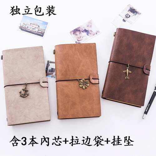 Boxed A5 retro loose-leaf hand ledger Korean notepad travel record stamped portable diary business notebook