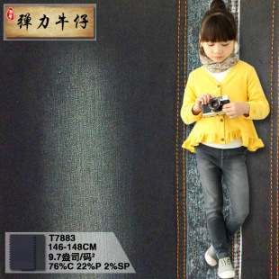 16֧���w����ţ������ ���yţ������ ��Ůͯ���bţ������T7883