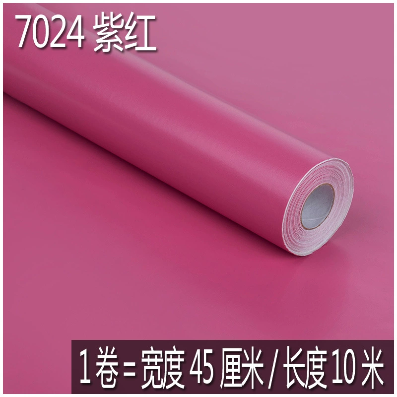 Self-adhesive wallpapers PVC for early age, sticker engraved