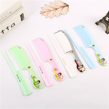 2���b����ֱ�l���l��ͨ���� �ɼ����� 혰l���� ��β���y