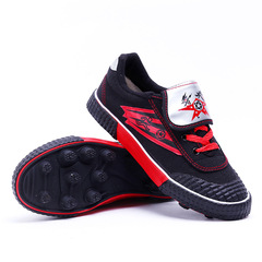 魯泰兒童帆布大釘足球鞋戶外運動訓練鞋耐磨透氣軟碎釘抓地足球鞋