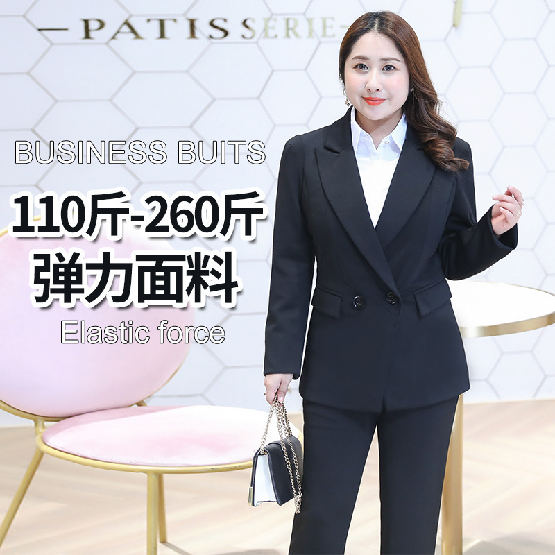 200kg large size women's suit women's coat fat MM200 kg stretch suit professional small suit coat women's long sleeve