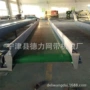 资源传送双向再生输送机