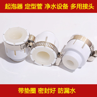 �f�ܽ��^��ˮ�������๦���D���^ M22*1�ݼy�ӿ� ����������