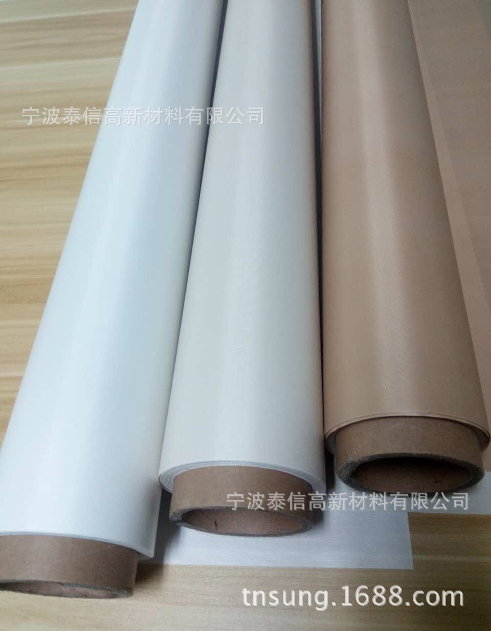 高温布  防粘油布 耐高温布特氟龙 铁氟龙布 压烫机高温布 包邮