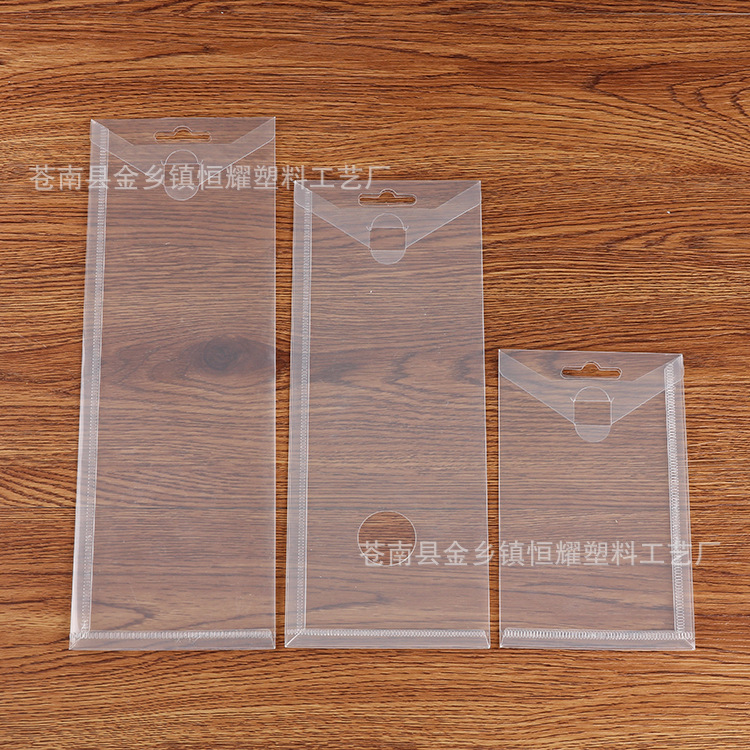 厂家定 制PP透明鞋垫包装盒 各种尺寸鞋垫盒子定 做可加logo