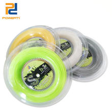 POWERTI TS-3M巨蛇 网球线网球拍线大盘软线弹性非聚酯线200米