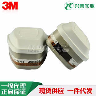 3M 6098 �ͷ��c�ЙC����V���м�P3 �w����V��  �������o�V����