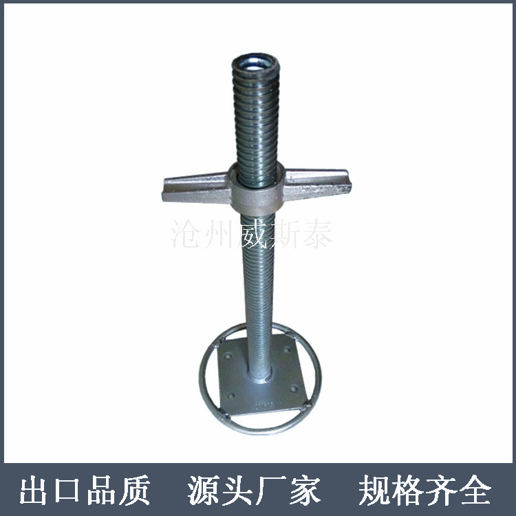 顶托，油托，顶托价格，建筑顶托威斯泰