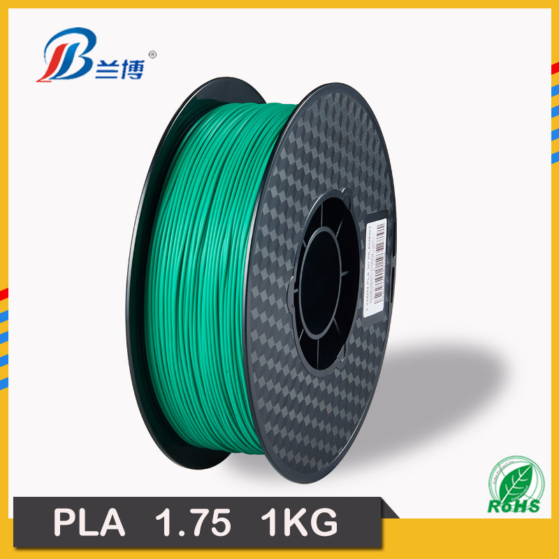 3D printer consumables PLA ABS 1.75 Printing wire consumable 3D Printer Filament 2
