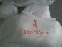 黯˾PϵS40 ˾40ʧˮɽ洼ؙ