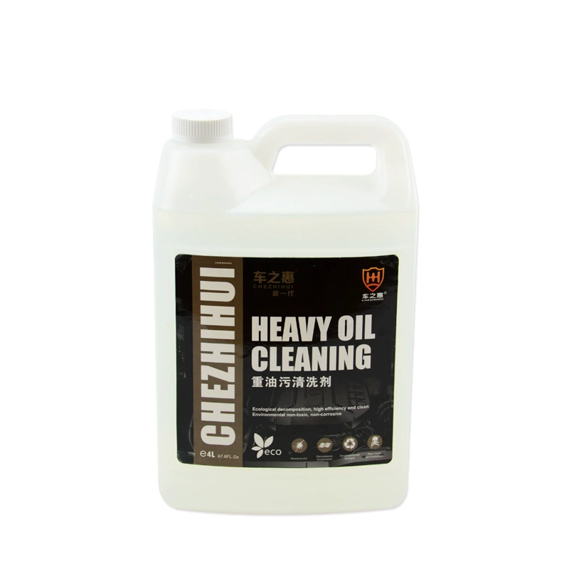 Че Чжихуэй Очиститель тяжелых масляных загрязнений Автомобильный двигатель