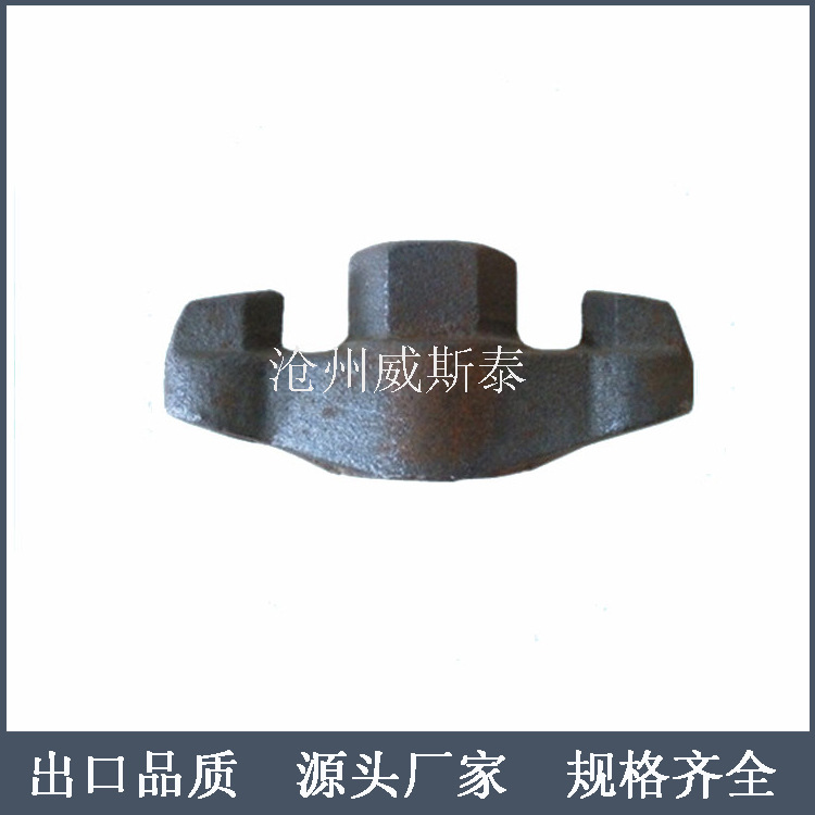 供应球墨铸造螺母-圆盘螺母-丝杆螺母-三爪螺母