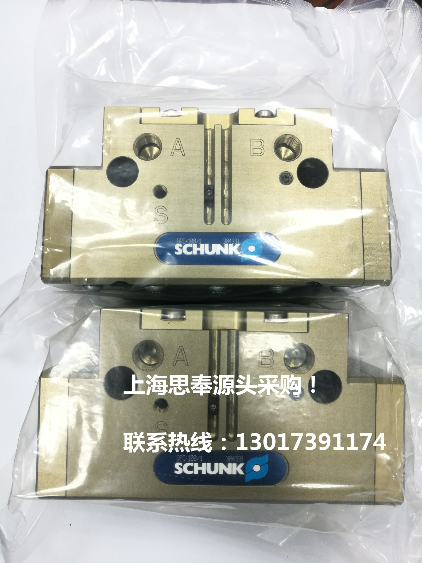 德国 SCHUNK 平动机械手 EGL 90-PN
