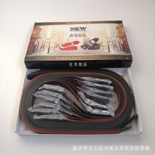 Belt men's belt cowhide walk Jianghu stall manufacturers wholesale
