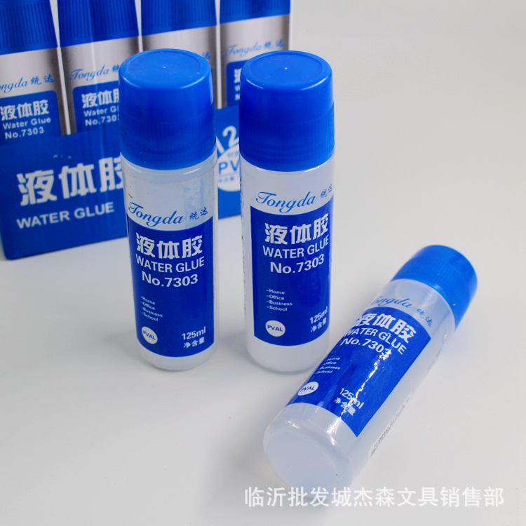 统达7303强粘力粘纸液体胶水 125ml软胶平头办公胶水学习办公胶水