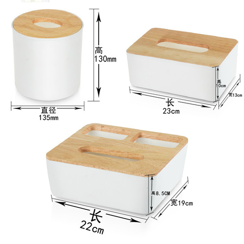 Solid wood tissue box multifunctional car toilet napkin plastic European style wooden tissue box
