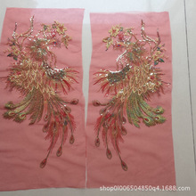 �S�� �W���̽���Ƭ�P�˽������N������ݷ����DIY�b��o�� ���l