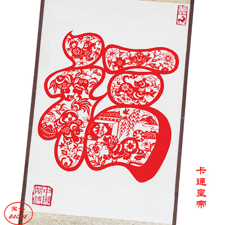 풀라이 개 전체