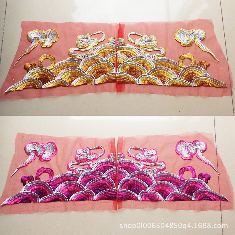 全金线重工海水祥云云朵绣花布贴diy 舞台表演服装古装辅料批发