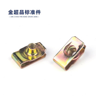 65�i 僲��\�����Ƭ��ĸ ��Ƭĸ�� ��Ƭ��ĸ ���ɰ�ʽ��ĸ