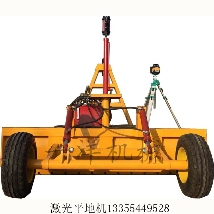 激光平地机厂家土地平整仪器拖拉机牵引式平地设备价格微耕机精准