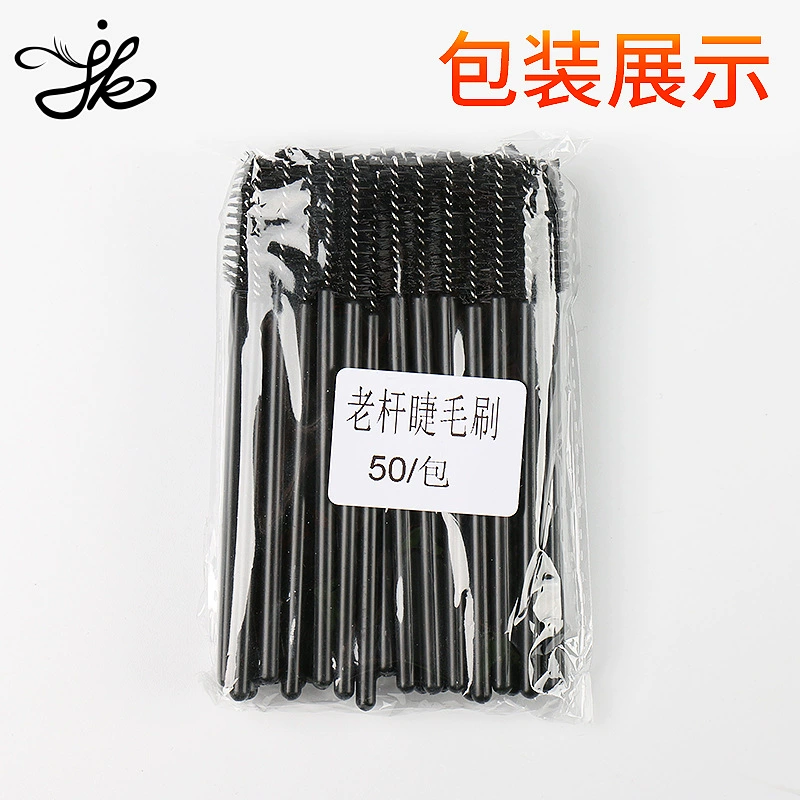 Brush for eyelashes, curly eyelash extension for eyebrows