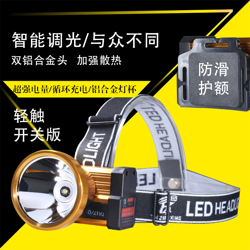 50W Rechargeable LED Headlight for Fishing & Hiking