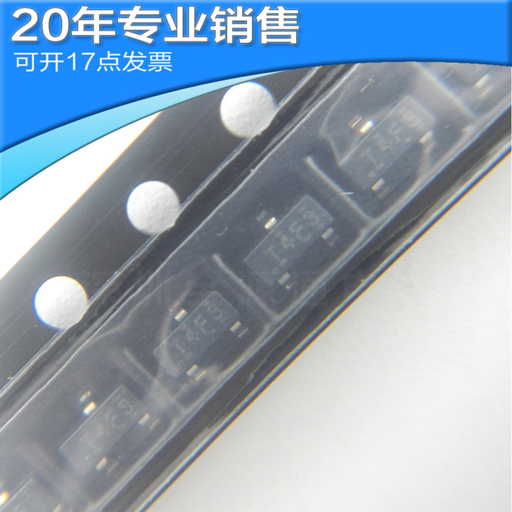 全新TL432BIDBZR SOT23-3 贴片三极管 线性稳压器 电压基准芯片其