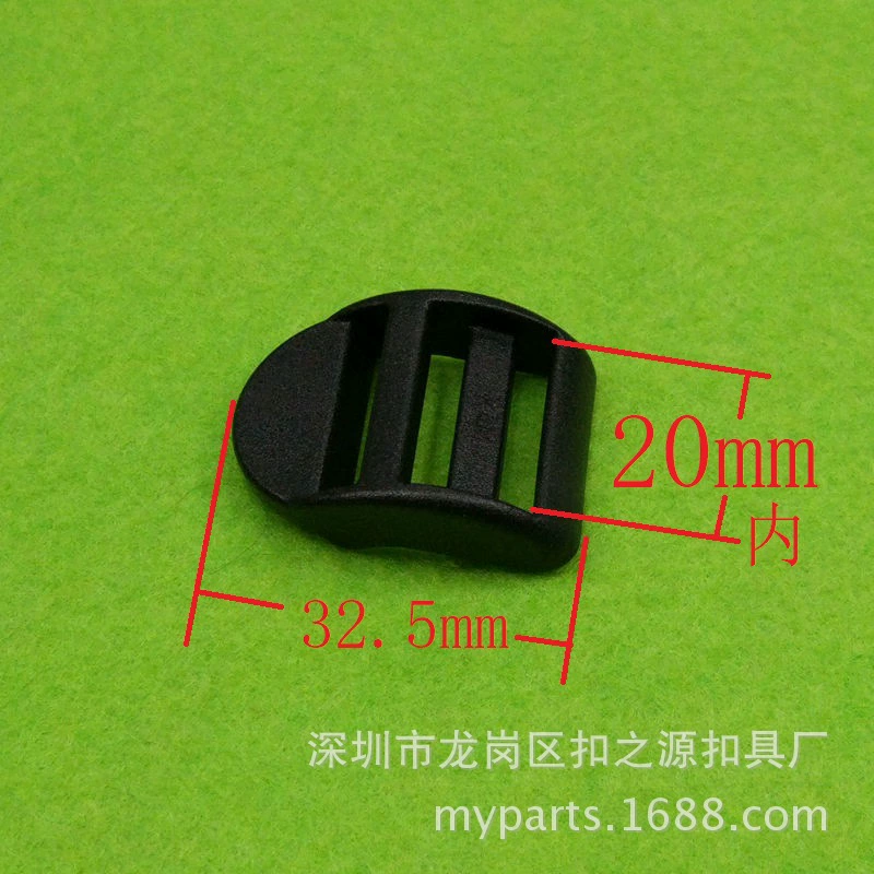 20 мм пластиковая книжная сумка Пряжка производитель рюкзак пластиковая кнопка для глаз 6 точек четыре шестерни лестничная Пряжка Регулируемая пряжка может использоваться для цвета