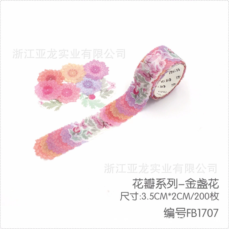Бархатная лента Washi стикеры, рулоны, 48 шт в коробке, цветочные формы, assorted цвета
