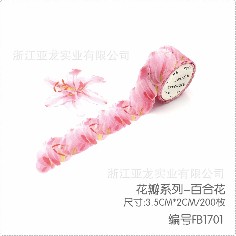 Бархатная лента Washi стикеры, рулоны, 48 шт в коробке, цветочные формы, assorted цвета