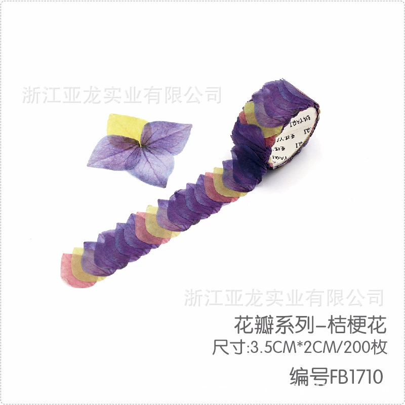 Бархатная лента Washi стикеры, рулоны, 48 шт в коробке, цветочные формы, assorted цвета
