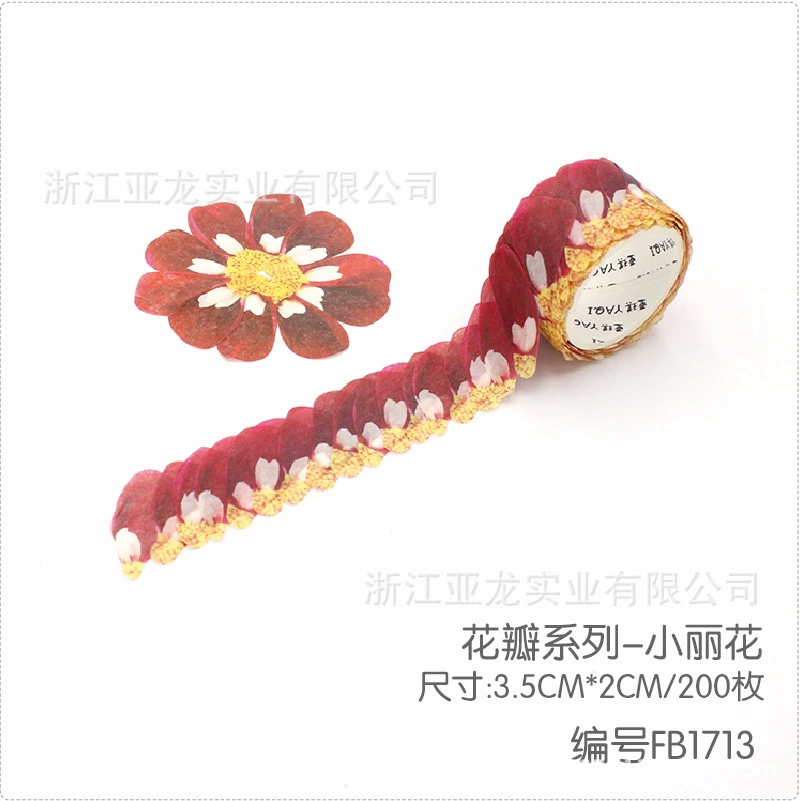 Бархатная лента Washi стикеры, рулоны, 48 шт в коробке, цветочные формы, assorted цвета