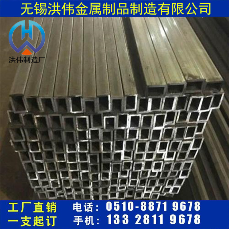 无锡光亮方管  SPCC方矩管 18*18*0.8现货 折弯方管18*18*1.0