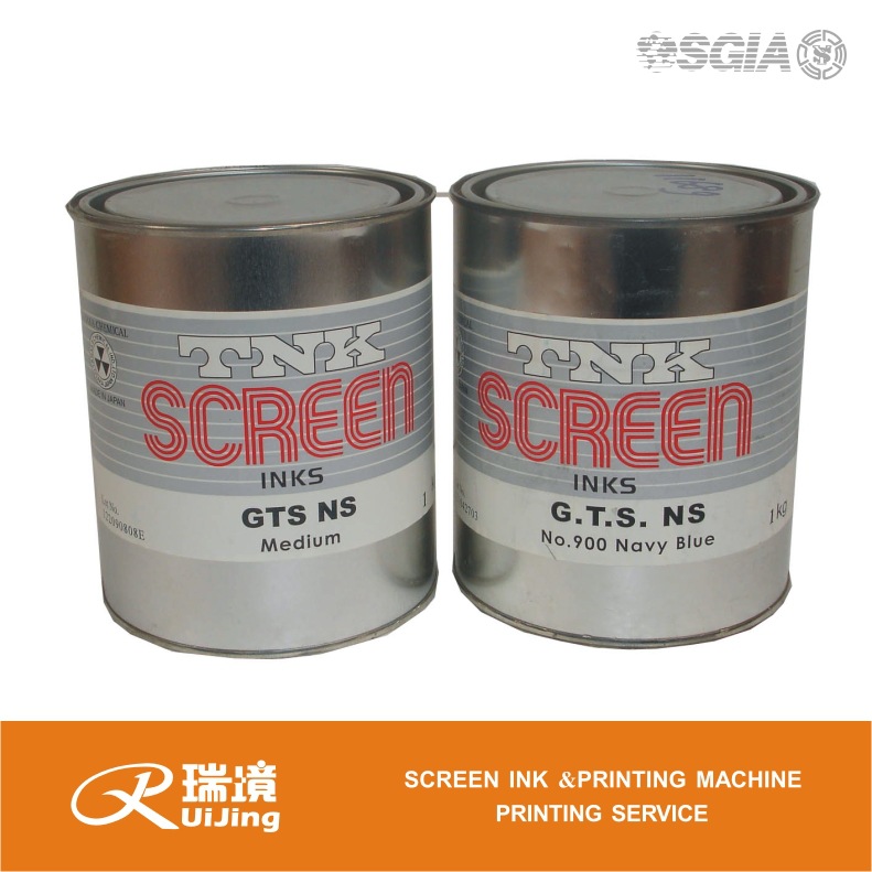 Tanaka Heat Transfer Decal Ink Vgsp Tanaka Water Transfer Decal Paper Forward and Reverse Printing Tattoo Ab Glue Ink