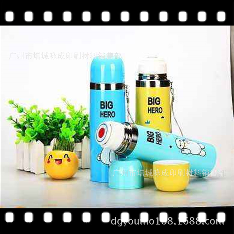 丰菱热转印金属胶水、不锈钢转印胶水,五金热转印胶水.金属高粘胶