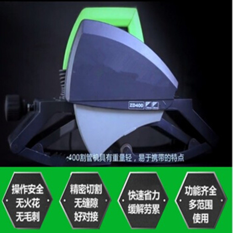 新型切管机圆管切割机塑料消防管镀锌管锯管机割管机