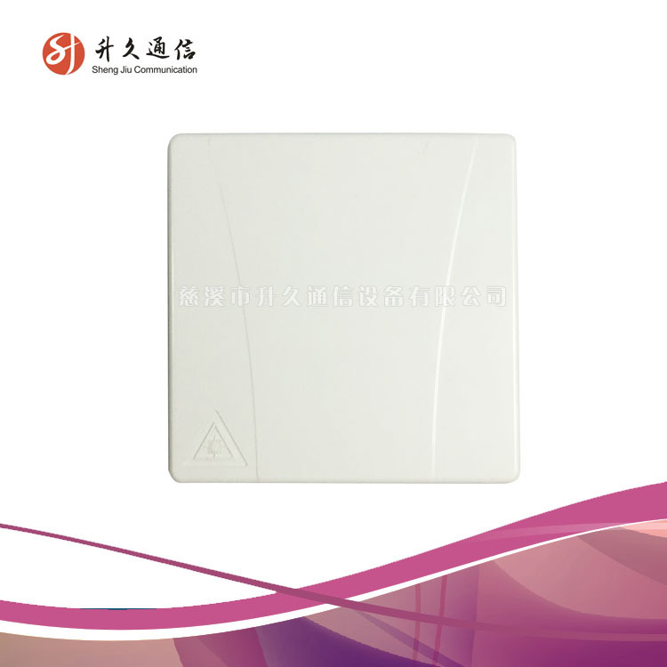 新品上市2芯光缆面板接线盒双口SC型光纤分光器室内光纤分线盒