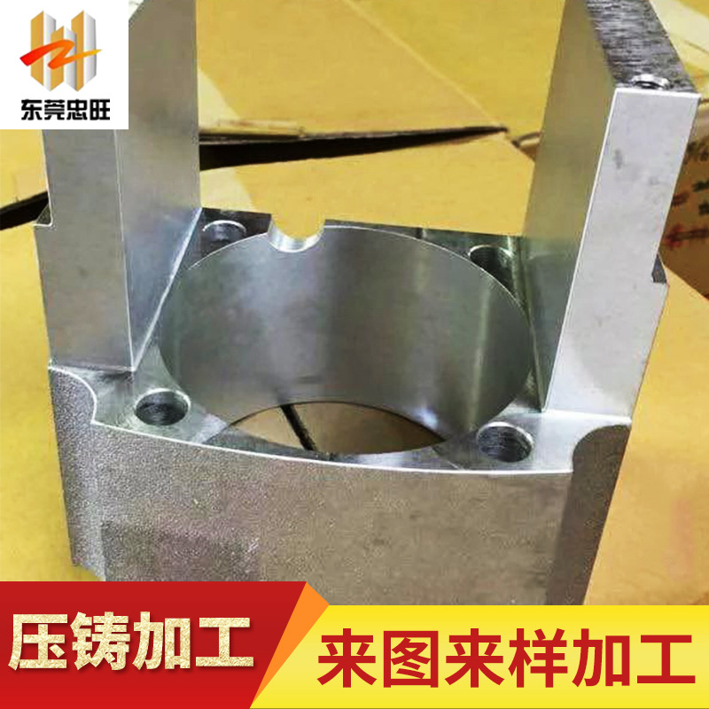 铝压铸加 工厂 铸件加工 机械汽车配件定 做 铝合金精密铸造