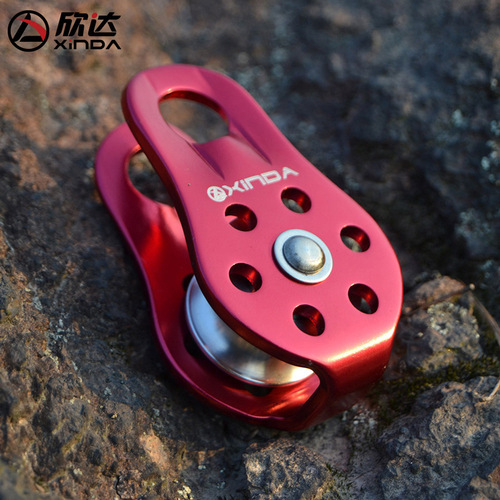 Xinda fixed mountaineering single pulley transport lifting pulley outdoor crossing pulley aluminum alloy orbiter