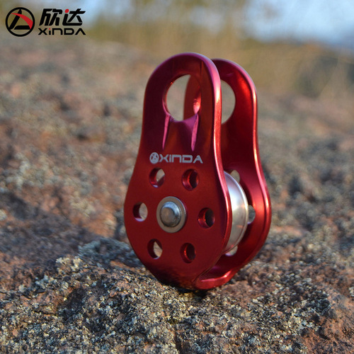Xinda fixed mountaineering single pulley transport lifting pulley outdoor crossing pulley aluminum alloy orbiter