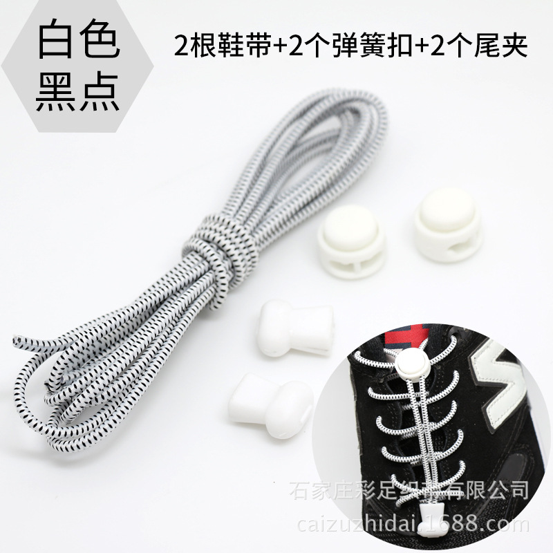 Poderosos comerciantes corbata-libre de encaje-libre hebilla elástica cuerda elástica redonda niños adultos niños encaje de color blanco y negro