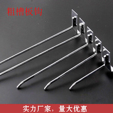 �شֲ۰��h�S��ֱ�N�۰���h ���н��ْ��h ��t���h �֙C����